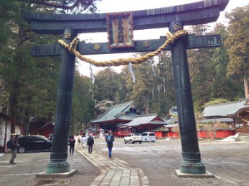 Le sanctuaire Futarasan, Nikko basic-mars-2014