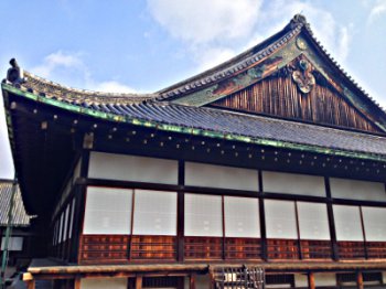 Une part de château Nijo, Kyoto basic-mars-2014