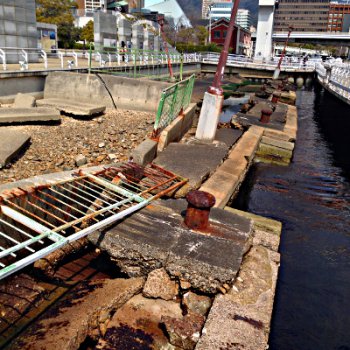 Pier détruite par le tremblement de terre de «Hanshin» basic-mars-2014
