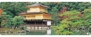 Kinkakuji