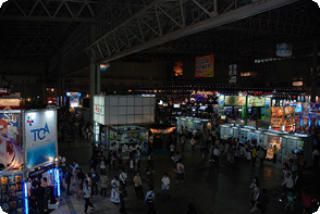 Allées du Tokyo Game Show