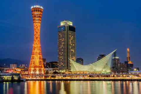 Port maritime de Kobe au Japon