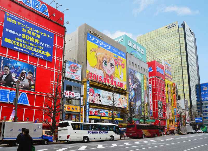 Quartier d’Akihabara considéré comme capitale de l’anime