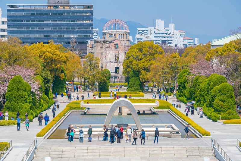 Parc du Mémorial de la Paix à Hiroshima