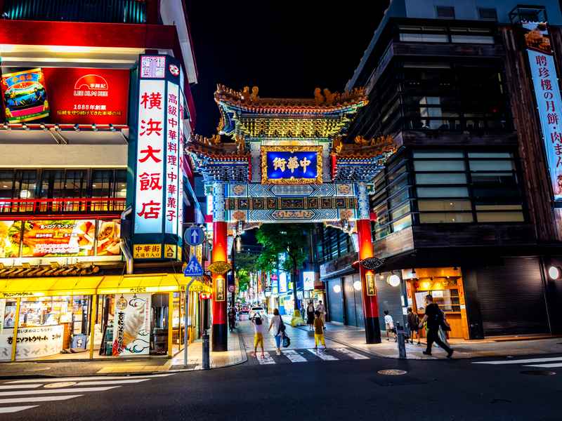Rue colorée du Chinatown de Yokohama