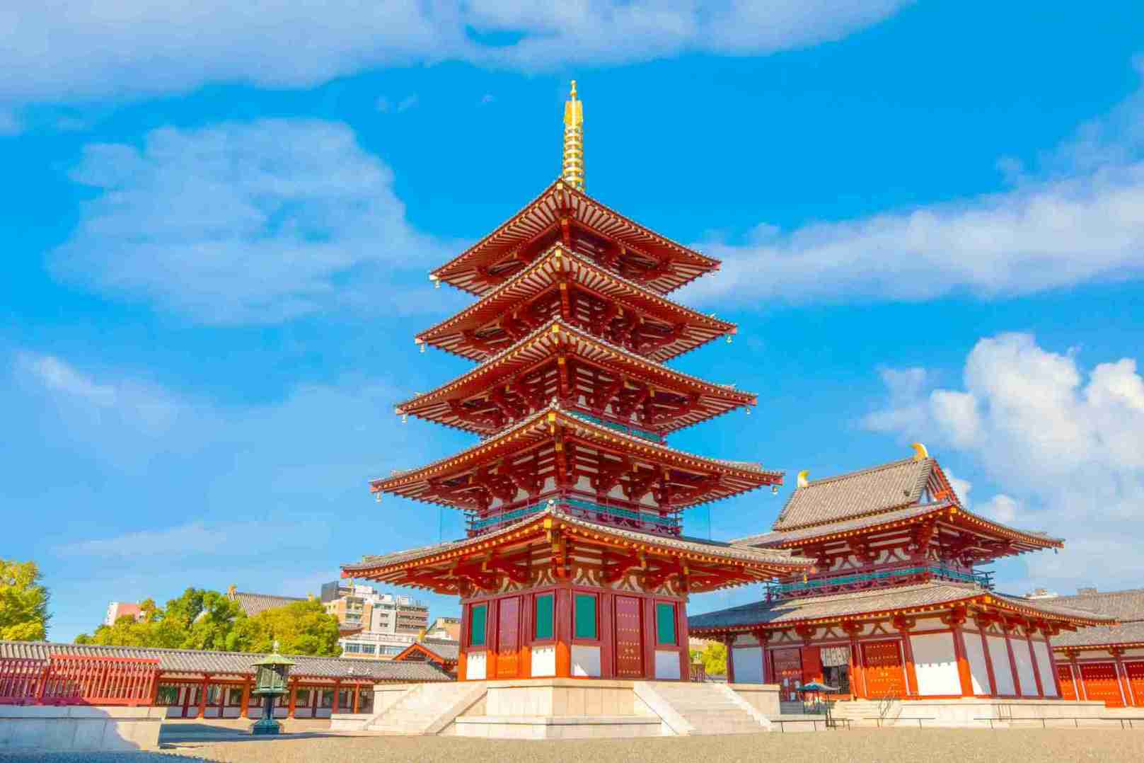 Pagode du temple Shitennō-ji à Osaka
